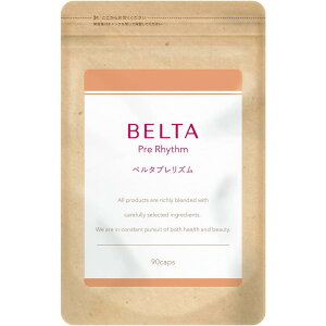 �x���^ �t�_�}�J�v���X BELTA �v�����Y�� 1��90�� �D�� ���Y�� �t�_�T�v�� �}�J �q�{���t���[�� �R�G���U�C��Q10 ���� �S �X�s�����i �s�j�g�[��