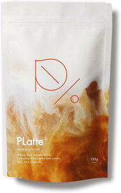 PLatte プラッテ 150g 約30回分 コーヒー カフェラテ 置き換え プロテイン たんぱく質 乳酸菌