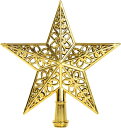 ＼4日20時~マラソン限定！P20倍！／クリスマスツリー 星 飾り トップ スター オーナメント ゴールド