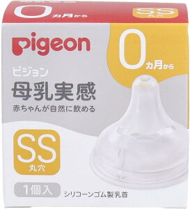 sW   V SS 1 K؂ȋzɓ