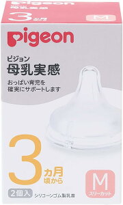 sW   MTCY 3p 2 X[Jbg