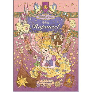�V���E���m�[�g(Showa Note) �h��G�Z���N�V���� ���̏�̃��v���c�F�� �v���~�A���L�����h��G
