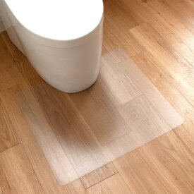 オカ(OKA) 透明 トイレマット 55×60cm 1mm厚 拭ける PVC クリア 床暖房対応 保護マット エンボス加工 カット可