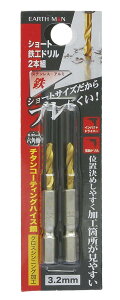 ���V(Takagi) EARTH MAN �S�H�h���� �V���[�g 3.2mm 2�{�g (�����E���H)