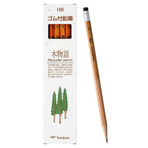 �g���{(Tombow) ���M �S���t�����M �ؕ��� HB 1�_�[�X LG-KEAHB