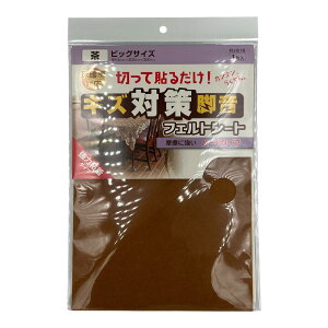 �a�C�Y��(Waki Sangyo) WAKI �t�G���g�V�[�g �� �r�b�N�T�C�Y 2mmX205mmX300mm FU-616