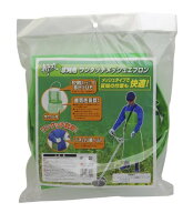 高儀(Takagi) EARTH MAN 草刈用 ワンタッチメッシュエプロン フリーサイズ【夏場も快適】【ワンタッチ脱…