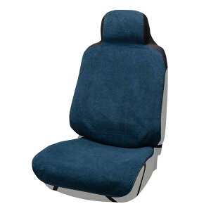 �{���t�H�[��(BONFORM) �V�[�g�J�o�[ �z���h���J�o�[ �z���E�h�� �O��1�� �l�C�r�[ 4042-10NV