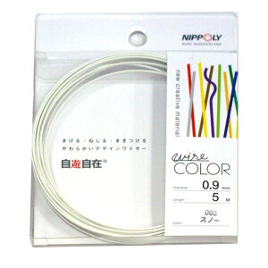 ���{���� NIPPOLY ���V���� wire COLOR 0.9��×5m�� �X�m�[