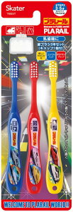 �X�P�[�^�[(Skater) ���u���V 14cm �����p 3-5�� ���炩�� 3�{�� �v�����[�� 23 TB5ST-A