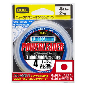 DUEL(�f���G��) HARDCORE(�n�[�h�R�A) �t�������C�� 4Lbs. HARDCORE POWERLEADER FC 30m 4LbS. �i�`�������N���A�[ H3440