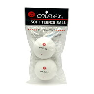 サクライ貿易(SAKURAI) CALFLEX(カルフレックス) テニス ソフトテニス ボール セーフティバルブ 2球入り …