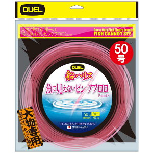 �f���G��(DUEL)���Ɍ����Ȃ��s���N�t���� �D�n���X�啨 50m 50��