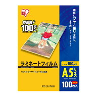 アイリスオーヤマ ラミネートフィルム A5 100枚