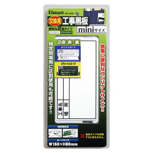 �r�b�O�}��(Bigman) 1�l�B��2�ʃ^�C�v�L�k���H�����~�j �����{�[�h BSB-160WE