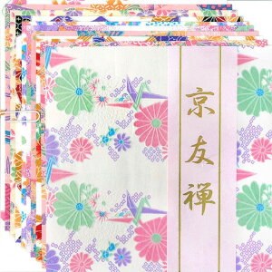 �g�[���[ ���肪�� ���F�T 15cm 015002