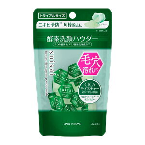 suisai(�X�C�T�C) �r���[�e�B�N���A �O���[�� �p�E�_�[�E�H�b�V��(�g���C�A��)