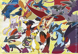 【日本製】ビバリー 100ピース ジグソーパズル ポケモン 高さくらべ〜メガシンカ編〜（26×38） 100-064