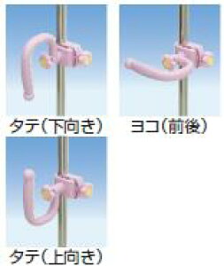 _HX^hiK[hjpObv@SG-279-WPisNj