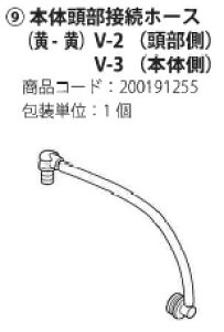 VsHƐ z~jbN-2EZp-2 p z{gƖ{̊ԃz[Xi|jE7229-MS2