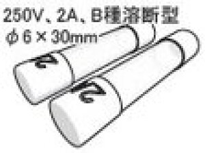zp[X}CKS-700p q[Y2