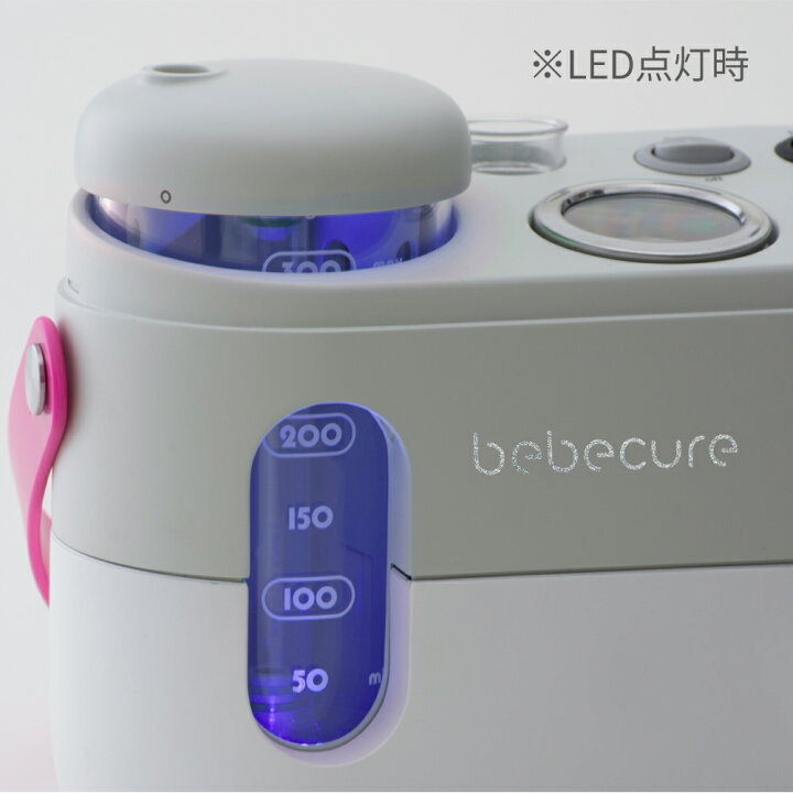 楽天市場】鼻水吸引器 電動 bebecureベベキュア（スマートグレー） 3 