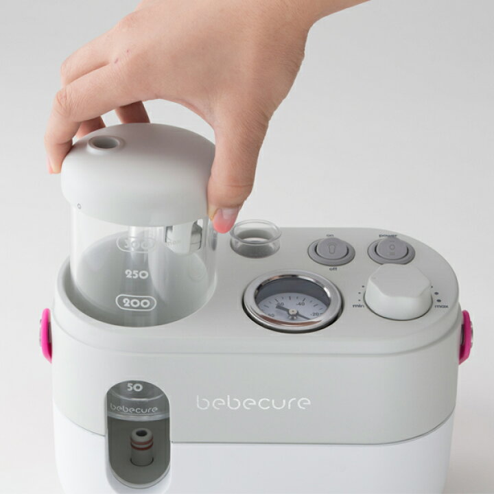 楽天市場】鼻水吸引器 電動 bebecureベベキュア（スマートグレー） 3 