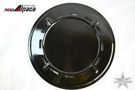 newアルパカストーブ(TS-77シリーズ)用上板