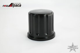 newアルパカストーブ コンパクト（TS-77JS-C）しん調節つまみ
