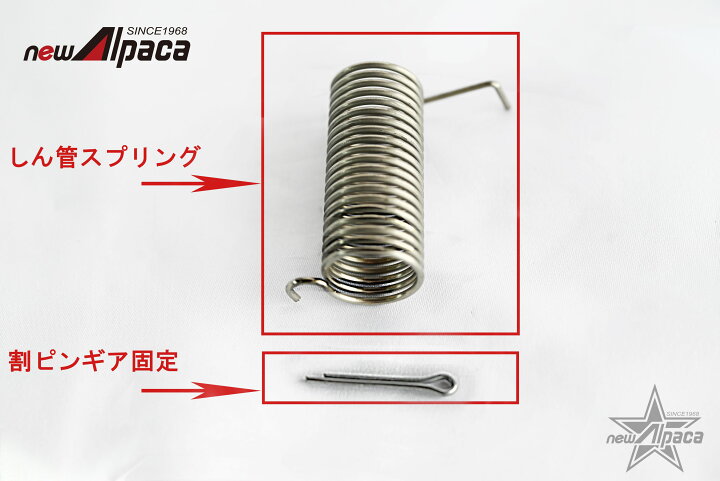 楽天市場】newアルパカストーブ コンパクト（TS-77JS-C）しん管 