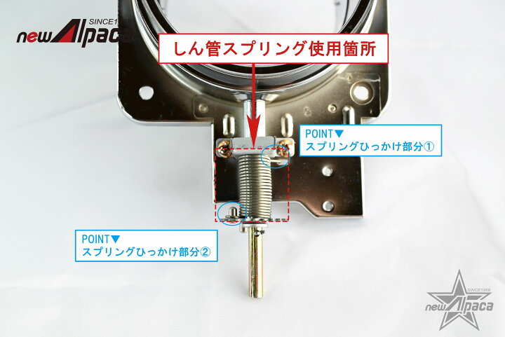 楽天市場】newアルパカストーブ コンパクト（TS-77JS-C）しん管 