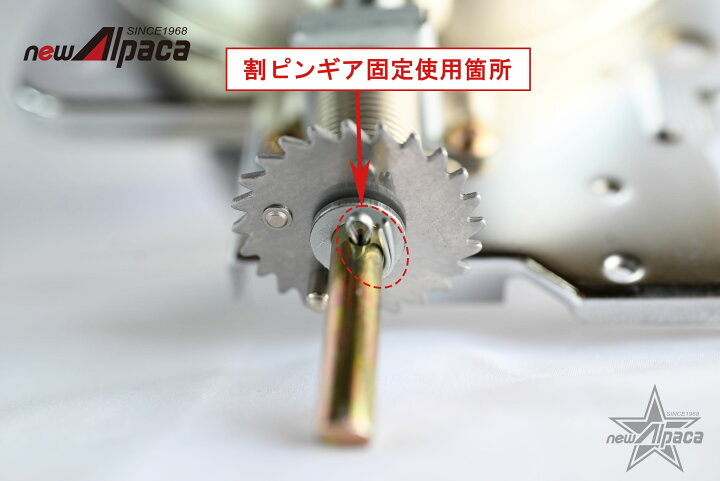 楽天市場】newアルパカストーブ コンパクト（TS-77JS-C）しん管 