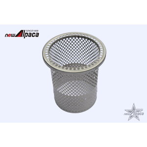 newApJXg[u RpNgiTS-77JS-CjO