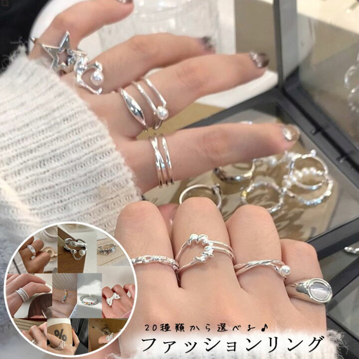 楽天市場】ファッションリング デザインリング おしゃれ アクセサリー 