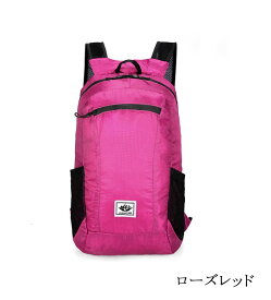 【お買い物マラソン】 大容量 折りたたみ リュックサック バックパック 折り畳みリュック ナップサック アタックザック 防水 撥水 超軽量 携帯 多収納 買い物 ショッピング アウトドア 旅行 キャンプ レジャー散歩 防災 登山 通勤 通学 学校 学生 旅 春 夏 秋 人気 売れ筋