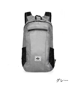 【お買い物マラソン】 大容量 折りたたみ リュックサック バックパック 折り畳みリュック ナップサック アタックザック 防水 撥水 超軽量 携帯 多収納 買い物 ショッピング アウトドア 旅行