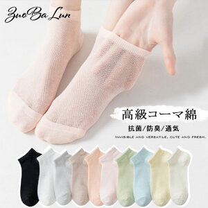 R[} \bNX 100 bV R hL ʋC Ȃ t  H ~ AM[  i   w wZ ʊw w Z w ʋ t  H ~ I[V[Y