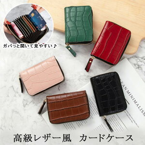 NR U[ J[hP[X J[h LbVX [ RpNg PUU[ Eht@Xi[ v v[g 蕨 hV̓