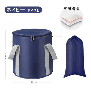  ܂肽݃oPc ȈՃoPc oPc tbgoX obO@ƒp RpNg |[^u g ۉ e  h    ނ݉ ₦h~ [ y 