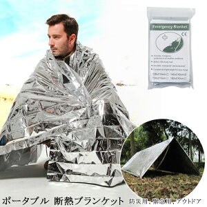 |[^u fMuPbg ً}uPbg hЃuPbg ۉ hObY ObY hЃObY hV[g pV[g ~V[g A~V[g  ЊQ΍ nk΍ 