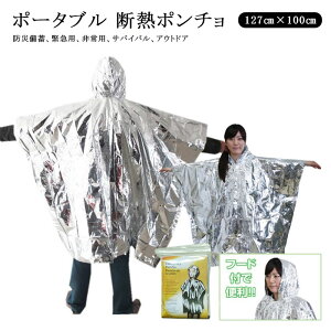 |[^u fM|` h ً} A~|` ȈՃ|` CR[g A~V[g fM ۉ ĝ  v hЗpi hObY ObY hЃObY hV[g p