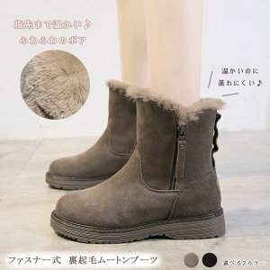 [gu[c ӂӂ N t@Xi[ Wbp[ fB[X {A  h 