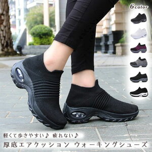  EH[LOV[Y jbgXj[J[ fB[X r r ₷ Ȃ C JWA Vv jO EH[LO WMO ^ X|[c U y Lk GA