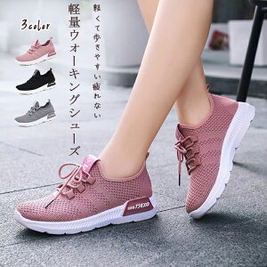 EH[LOV[Y fB[X y Xj[J[ jOV[Y [Jbg ₷ Ȃ Ȃ ^ X|[c g[jO W tBbglX WMO JWA t