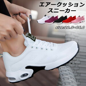 GA[NbV Xj[J[ V[Y fB[X y ʋC ɂ ɂȂ ₷ Ȃ ₷ W [Jbg ʊw ʋ JWA X|[eB AEghA W[ 