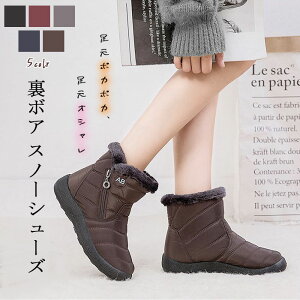 N Xm[u[c EB^[u[c {A h h  g  ۂۂ ۉ y Ȃ h ₷ TChWbv nCJbg fB[X K[Y Y j