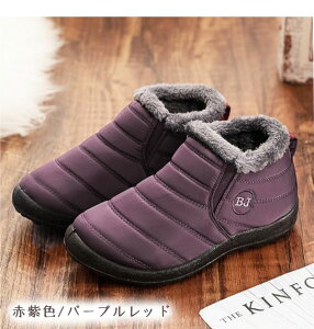 yyʁI؁IlCz N Xm[V[Y h h Xm[u[c Ȃ Ȃ y V[gu[c CV[Y hXj[J[ t H ~  t t J g ۉ y