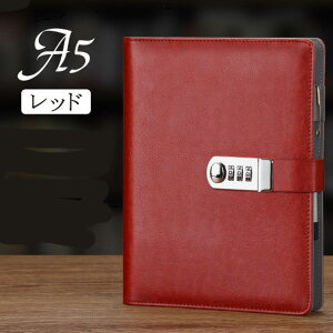 ylCz L A5 tB _CbN t pX[h  rWlX蒠 VXe蒠 XPW[ vCoV[ vCx[g fXNTCY 閧m[g  [ [Y