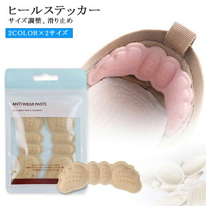 q[XebJ[ ~  NbV pJpJ CC h~ ~ ڗȂ C\[ TCY 3mm 6mm X|W V[X  ڗȂ  v`v