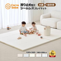 楽天市場】プレイマット（シーズンオールシーズン）（キッズ・ベビー 